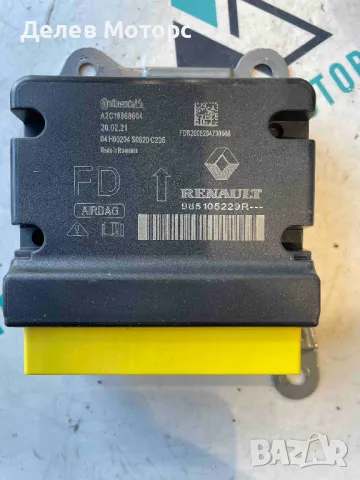 985105229R, 9323240000 модул централа за airbag от Renault Captur 2 HFMF, 1.3TCe, Двигател H5H470