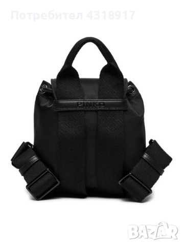 Нова раница Pinko Vagabond Backpack , снимка 5 - Раници - 52714786
