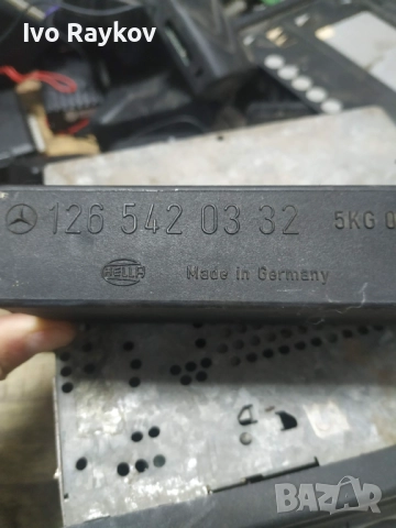 Модул светлини 1265420332 за MERCEDES-BENZ W124, снимка 4 - Части - 43643072