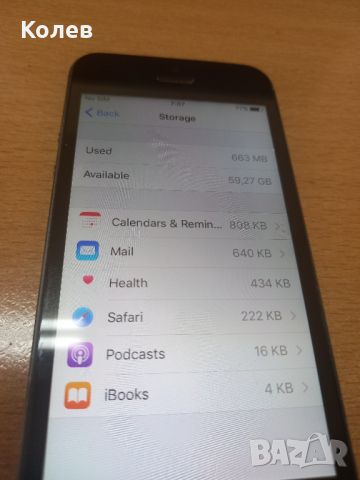 Телефон Iphone 5 64 Gb, снимка 6 - Apple iPhone - 45782536