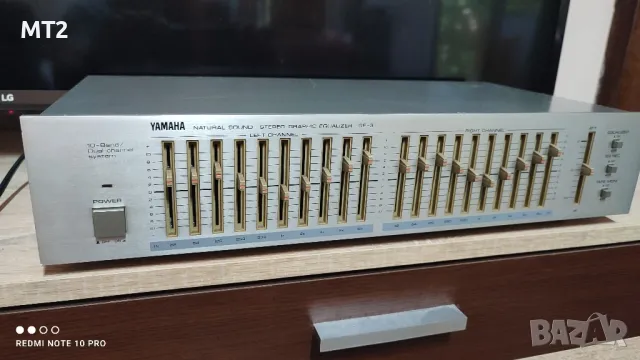 Еквалайзер Yamaha GE-3 , снимка 1 - Еквалайзери - 47381985