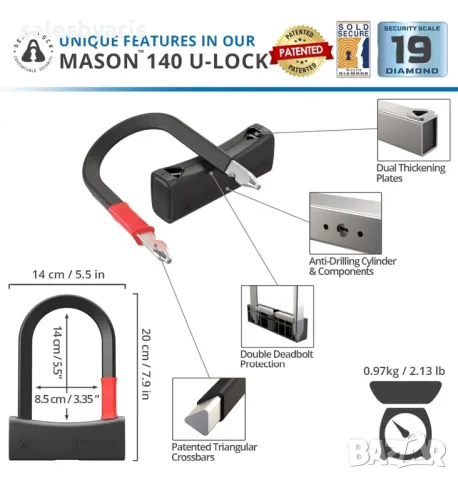 Заключващ механизъм SeatyLock Mason Bike U Lock, снимка 3 - Аксесоари и консумативи - 47086507