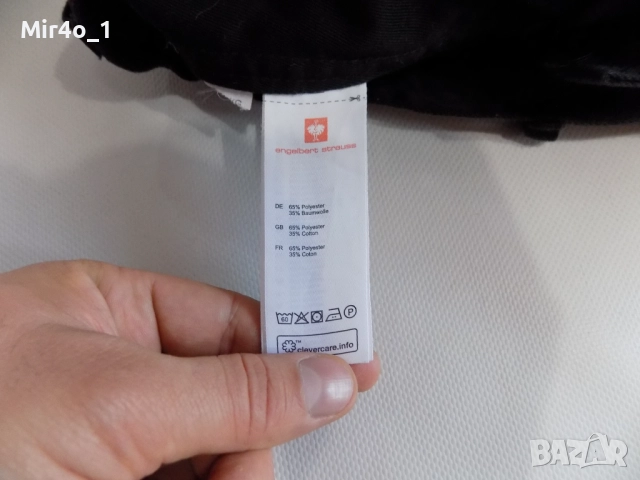 работен панталон engelbert strauss cordura fabric work wear долнище екип мъжки оригинален 44, снимка 9 - Спортни дрехи, екипи - 51455444