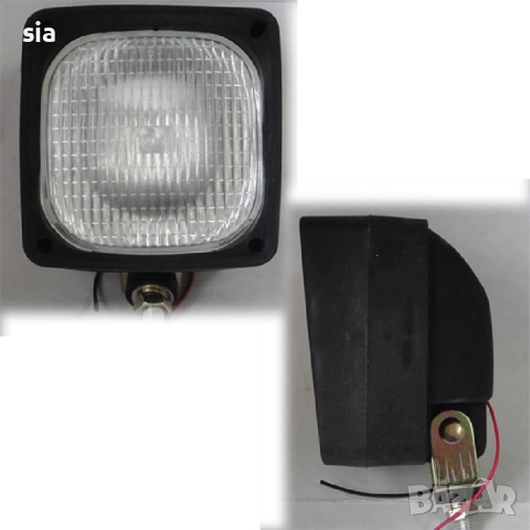 Фар за трактор, H3 55W на 12V и на 24V