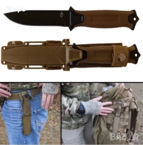 Тактически ножове——N6, снимка 8 - Ножове - 51302338