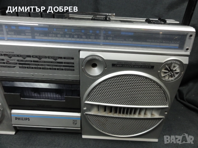СТАР РЕТРО РАДИО КАСЕТОФОН PHILIPS D8134 AUSTRIA, снимка 5 - Радиокасетофони, транзистори - 52077210