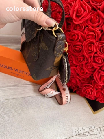 Чанта Louis Vuitton/IM24n, снимка 7 - Чанти - 53291518