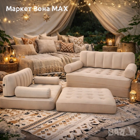 FlexiRest – надуваем диван и матрак 2в1