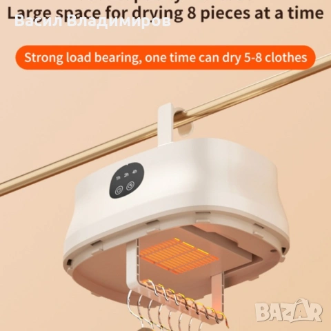 Смарт сушилня за дрехи – сгъваема, без монтаж, голям капацитет, стерилизация и бързо сушене, снимка 2 - Сушилни - 53038674
