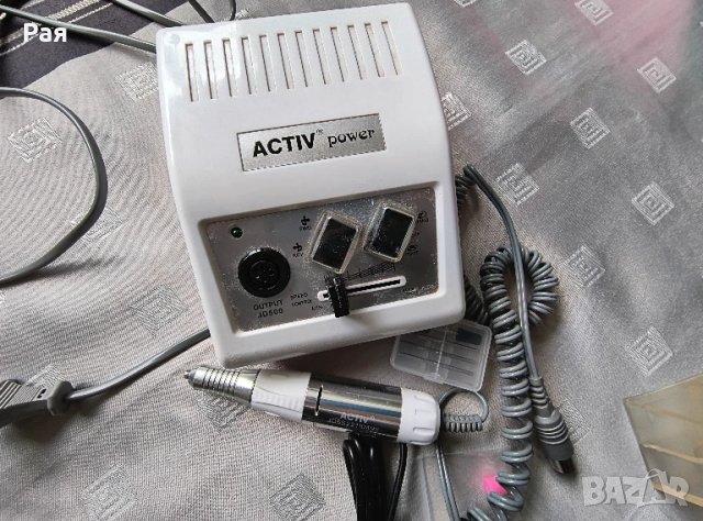 Eлектрическа пила - микромотор за маникюр Activ Power Mill JD500 - бял , снимка 5 - Продукти за маникюр - 50670996