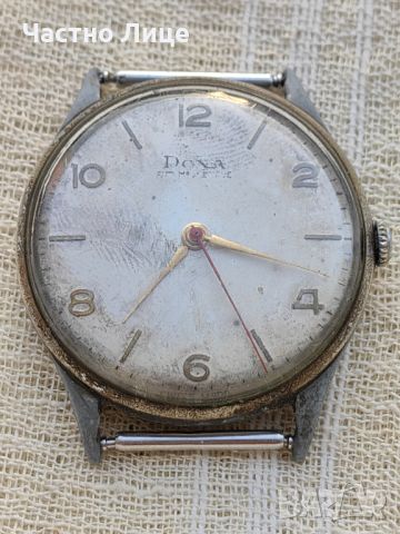 Супер Рядък Старинен Мъжки Швейцарски Часовник DOXA