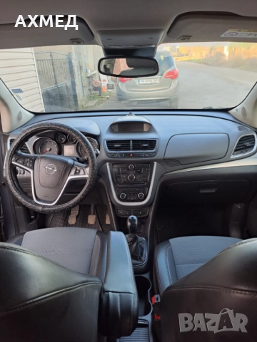 Opel Mokka LPG - Landi Renzo-1.4 TURBO-Верижен Мотор-Като Нова, снимка 17 - Автомобили и джипове - 51393212