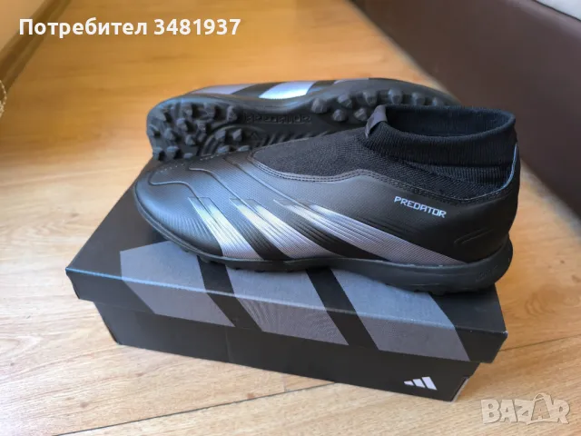 Футболни стоножки ADIDAS PREDATOR LEAGUE LL, снимка 5 - Футбол - 49053287