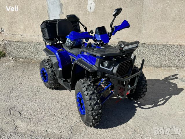 АТВ-ATV 250 сс нов модел 2024 год., снимка 2 - Мотоциклети и мототехника - 45168662