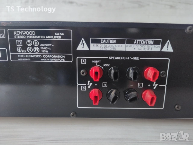 Усилвател KENWOOD KA-54, снимка 6 - Ресийвъри, усилватели, смесителни пултове - 53205840