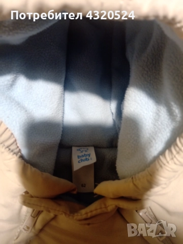 Космонавт за момче размер 62, снимка 2 - Бебешки ескимоси - 52174010