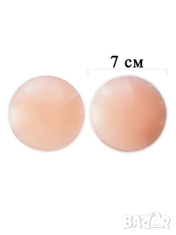 лепенки за зърна