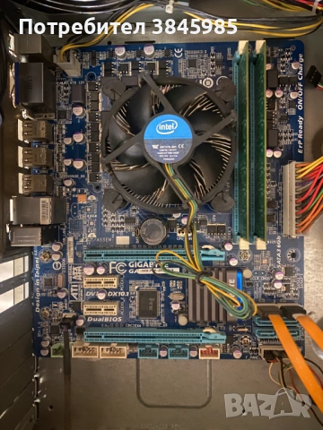 Персонален компютър MB GA-H67M-D2-B3, снимка 4 - За дома - 53927231