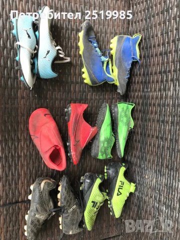 6 броя бутонки номер - 29 , снимка 6 - Футбол - 50474845