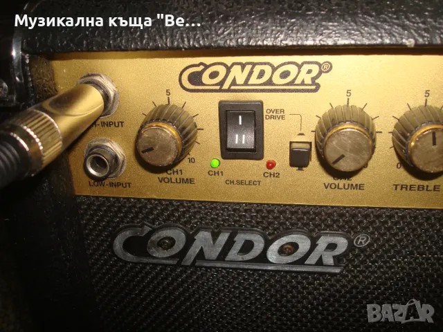 Усилвател за китара  CONDOR GX-30R, снимка 4 - Китари - 48786543