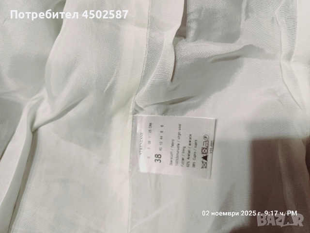 Костюм от сако и пола, снимка 7 - Костюми - 52716325