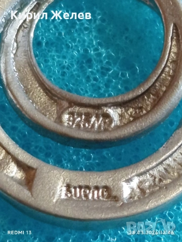 Сребърна висулка с геометричен дизайн Бохо стил ювелирна изработка 31313, снимка 6 - Колиета, медальони, синджири - 54005288