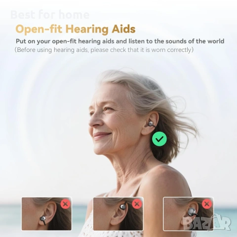 Viva Hear Bluetooth презареждащи се слухови апарати 7-степенно регулиране на силата на звука, снимка 6 - Други - 53721759