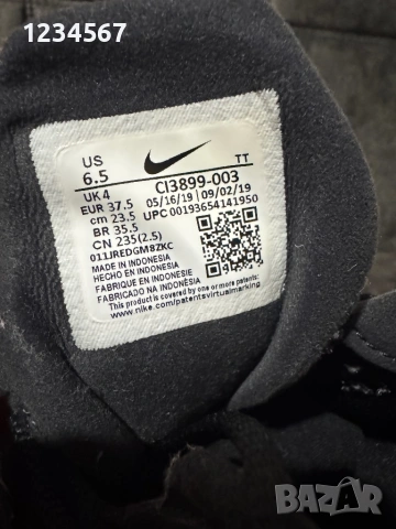 Nike Air Max 270 React., снимка 4 - Маратонки - 53194470