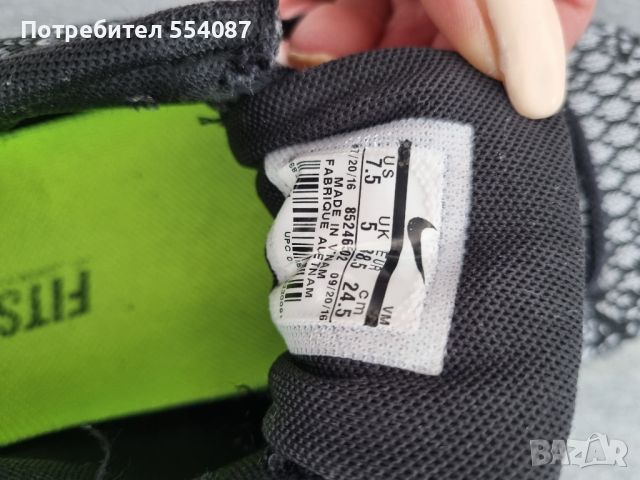 Дамски маратонки Nike , снимка 2 - Маратонки - 45493341