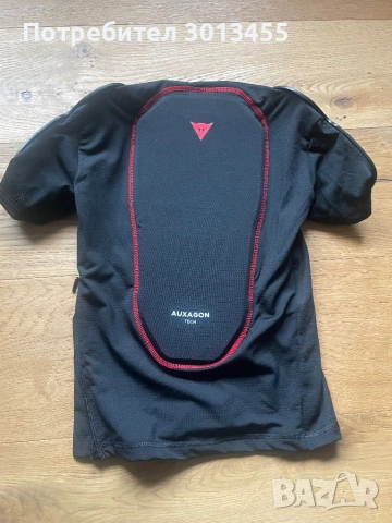 Нагръдник за деца Dainese,подходящ за деца 7-11 години., снимка 3 - Аксесоари за велосипеди - 53965927