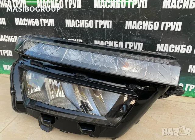 Фар десен фарове SKODA CRYSTAL LIGHTING за Шкода Skoda Kamiq, снимка 1 - Части - 39395278