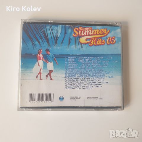 Payner Summer Hits '05, снимка 3 - CD дискове - 46749631