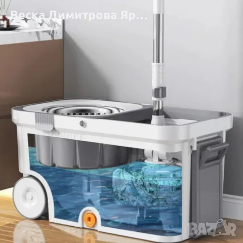 Въртящ се на 360° моп комплект, с центробежна кофа, неръждаема стомана, снимка 4 - Други стоки за дома - 49775265