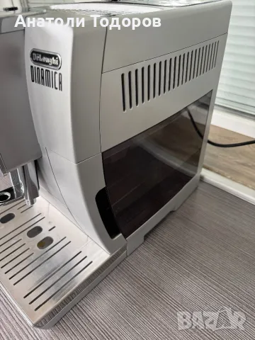DeLonghi Dinamica ECAM350.75.S, снимка 4 - Кафемашини - 44419462