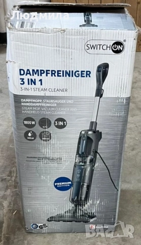 Парен почистващ уред 3 в 1 Switch On Dampfreiniger, снимка 5 - Парочистачки и Водоструйки - 51520022
