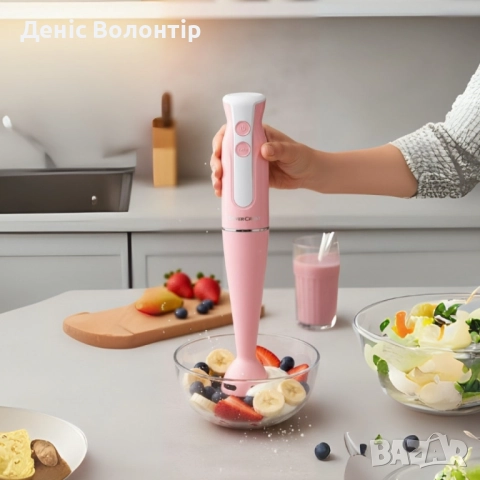 Пасатор SilverCrest 350W с Турбо функция - Нов, снимка 3 - Чопъри и пасатори - 51886520