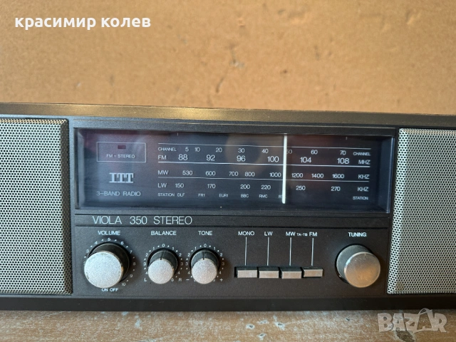 стерео радиоприемник "ITT Viola 350", снимка 4 - Радиокасетофони, транзистори - 53756505