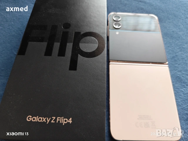 Samsung Galaxy Z Flip 4 