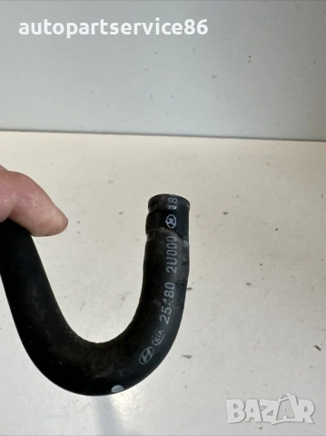 Маркуч тръба за вода охлаждаща течност за KIA Sportage  1.6 CRDi(2020) хибрид 25480-2U000, снимка 2 - Части - 53431975