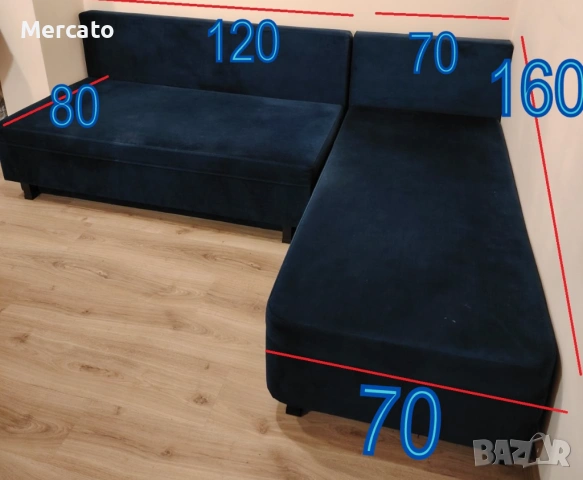 Син плюшен ъглов диван с функция сън, снимка 2 - Дивани и мека мебел - 54036865