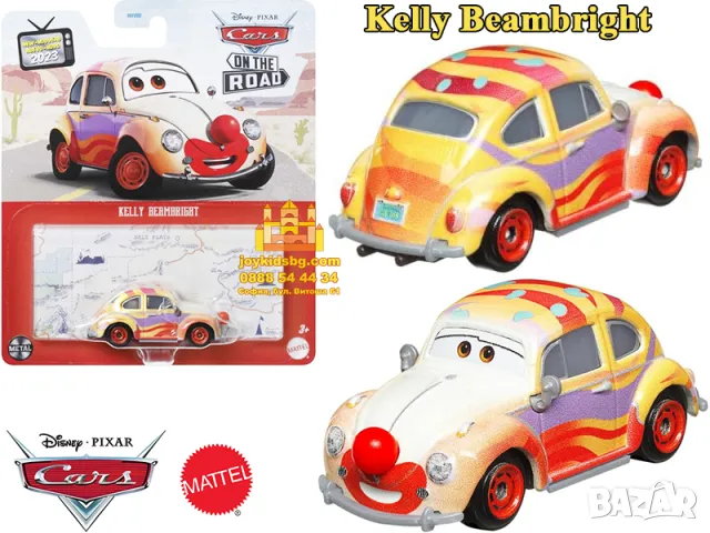 Kelly Beambright Disney/Pixar Cars - оригинал 1:55, снимка 1 - Коли, камиони, мотори, писти - 48167317