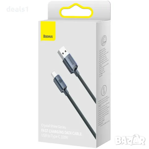 Baseus Crystal Shine Series CAJY000401 Кабел USB-A към USB-C 100W 1.2m Черен, снимка 5 - USB кабели - 49467291