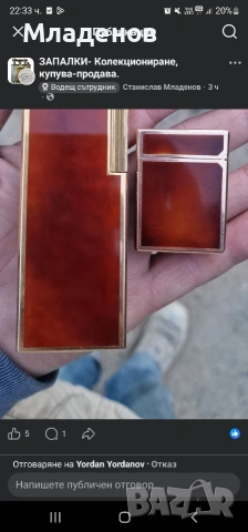 Детски колички Matchbox ., снимка 16 - Колекции - 53836773