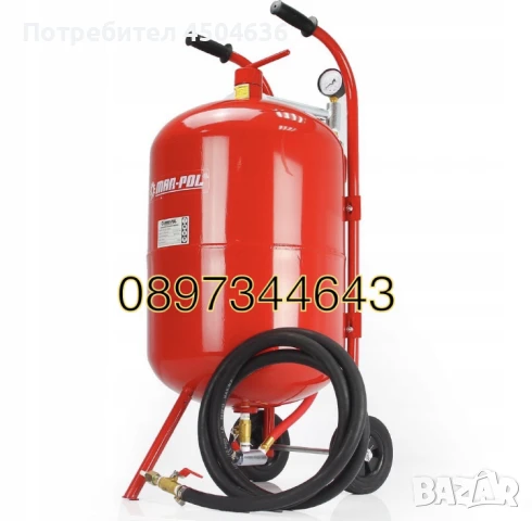 Пясъкоструйка 38 литра MAR-POl, снимка 4 - Други инструменти - 51428451