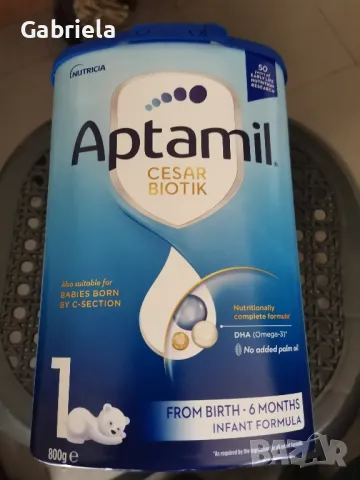 Aptamil Cesar Biotic от раждането до 6 месец. , снимка 1 - Други - 49296310