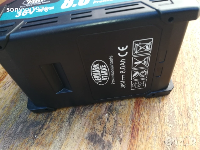 2бр батерии флекс 2210252206, снимка 10 - Ъглошлайфи - 52147757