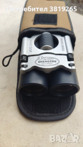 Малък симпатичен бинокъл 20х21в калъфче!, снимка 4 - Спортна екипировка - 52867324