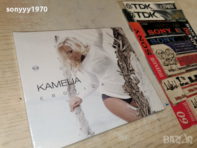KAMELIA CD 0902261749