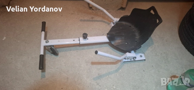 Седалка за ховърборд