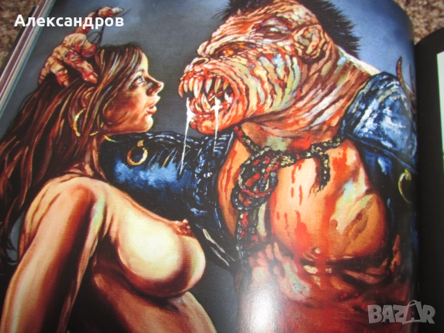 Cream of Suzi - Erotic Art Book, Rick Melton Хорър , снимка 18 - Енциклопедии, справочници - 51777961